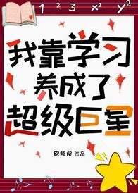 总有一款弹窗“杀”到你 记者测试多款应用软件 发现……