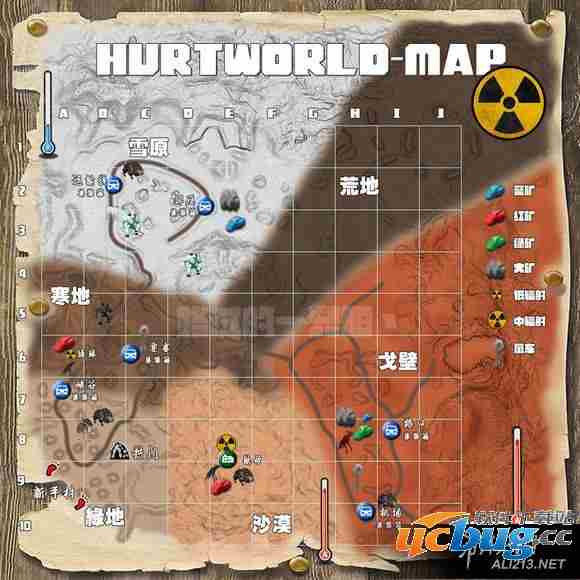 《伤害世界》高级资源怎么获取及高级资源地图分布图