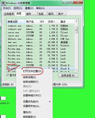 弹窗广告总跳出来 这4种方法 能还你桌面一片清净