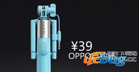 oppo自拍杆多少钱？oppo自拍杆怎么用？