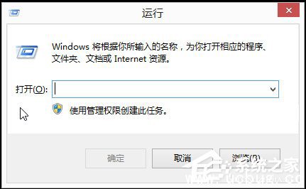 Win8怎么解除网速限制 Win8限制网速解除教程