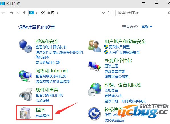 Win10安卓模拟器怎么用？