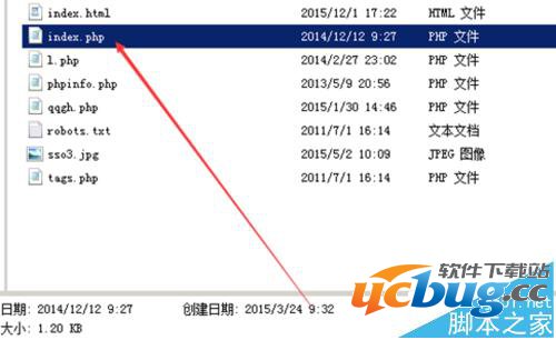 打开网站总是出现500错误怎么解决？