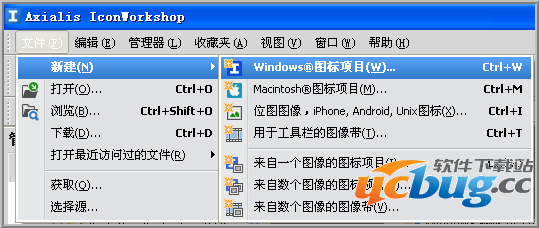 使用Iconworkshop制作个性电脑和手机图标教程