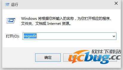 教你开启Windows 10磨砂玻璃Aero透明效果的照片 - 2