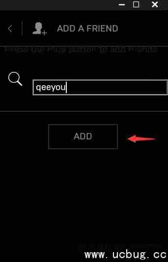 《堡垒之夜》怎么加好友 堡垒之夜添加好友方法图文教程