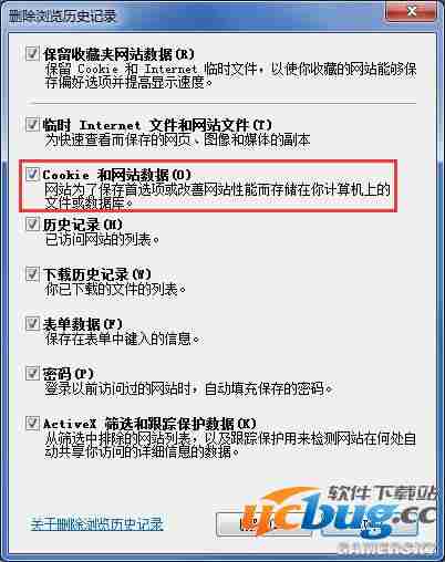 《三国之志》无法登陆如何解决？