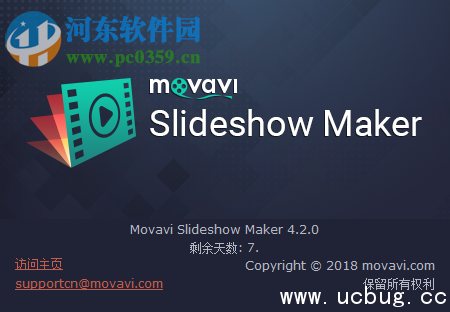 Movavi Slideshow Maker破解及安装教程【图文】