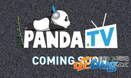 熊猫tv直播平台网址是什么？