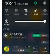 安卓机上装机率很高的5款浏览器 Android 浏览器 个个都有自己无广告无推送安卓手机号的「独家秘笈