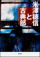 2017年四川省公务员考试真题答案及解析