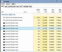 手机hosts去广告