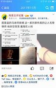 怎么把他弄没 把他弄得没有了。