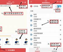 语音广告制作专家 官方网站