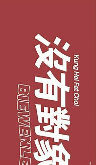 我的手机貌似中病毒了，总是弹各种广告，该怎么清除？