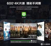 手机投屏去广告破解版下载 v8.1.7[百度网盘资源]