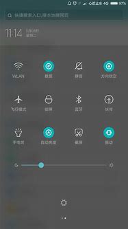 如何关闭小米手机miui系统广告 MIUI12系统这样操作就够了