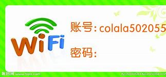 wifi密码神器去广告版 破解所有wifi密码神器 V1 3 1 安卓手机版