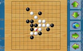 棋类大师安卓版无广告下载v1 下载v1 1 2 去广告版