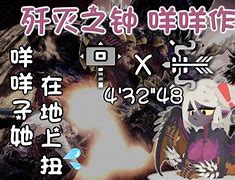 看漫画比打游戏还有趣 小学娃都爱的物理启蒙宝典