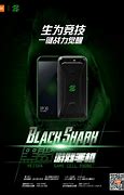 黑鲨手机黑鲨手机广告宣传广告词