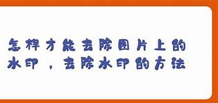 怎样滴除手机淘宝广告与淘宝