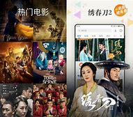 芒果tv去广告版最新版下载