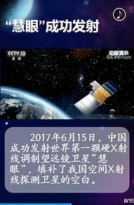 盘点2017十大经典广告文案 动笔抄起来