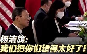 广告主想要在app上投放广告 投放广告要找谁 从哪个方面开始入手